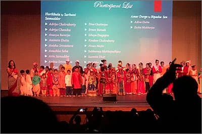 Durga Puja - 12-14th October