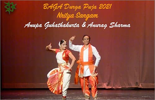 Durga Puja - 9th & 10th October
