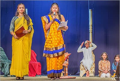 Saraswati Puja - 04 February