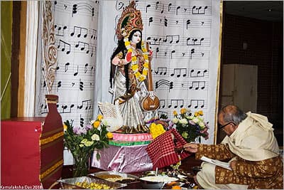 Saraswati Puja - 27 January